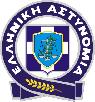 GR POLICE